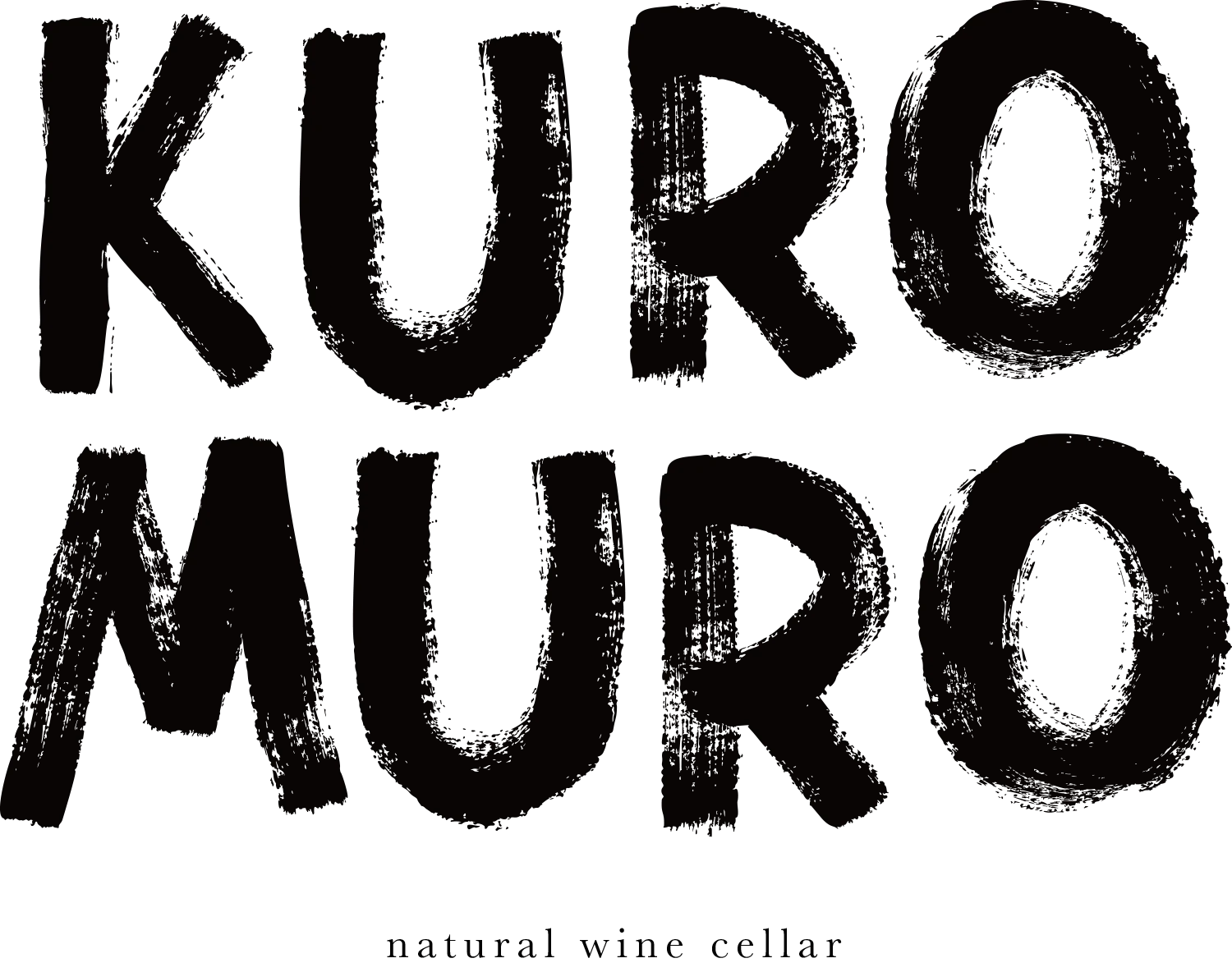 kuromuro natural wine cellar / 黒室